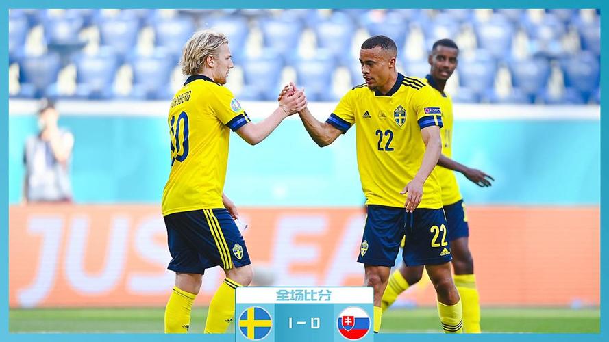 波兰队vs瑞典队比赛结果