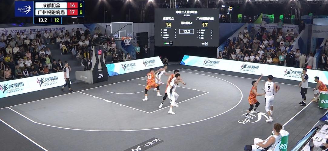 篮球比赛视频现场直播